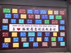 -赵州桥景区