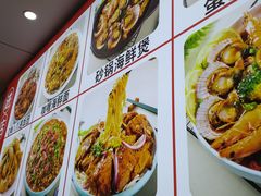 -人和啤酒屋海鲜大排档(营口路店)