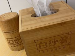-白沙肴·长沙米粉.小炒湘菜(地王店)