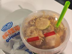 -桂桂茶(滨江百联店)