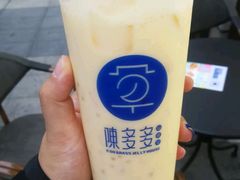 -陈多多·豆腐奶茶(簇桥店)