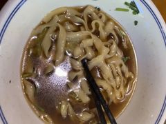 -好嫂子酱猪手•农家菜(华远坊店)