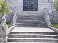 -玉泉院