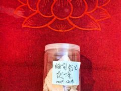 -贝莱德堡咖啡(红桂大厦店)