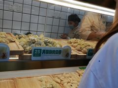 -袁记云饺(新街口店)