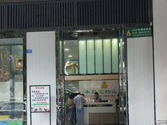 -半岛宠物医院24小时(科华中路店)