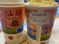 -一杯潮茶·专注潮汕茶饮(十二中创始店)