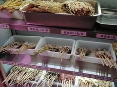 -十里铺铁板鱿鱼