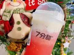 芝士多肉莓莓-7分甜(苏州中心店)