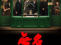 -SFC上影影城(新世界店)