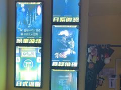 -谜盒子奇幻密室(南屏店)
