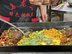 -郝大姐·乌龙山铁板烧(大学城三店)