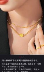 -周大福CHOW TAI FOOK(南翔老街店)