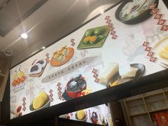 -沈大成(城隍庙店)