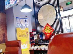 大堂-牛犇烤肉(物资学院路店)