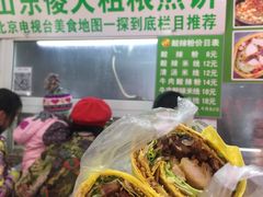 -山东傻大粗粮煎饼(牛街店)