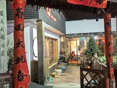 -水煮三国·川鲁江湖菜(香山店)