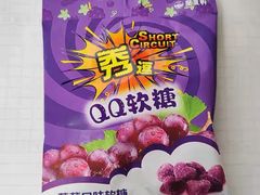 -好特卖HotMaxx(杭州滨江宝龙城店)