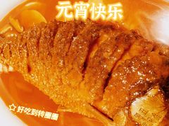 -阿五黄河大鲤鱼(海尚店)