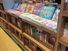 -PAGEONE(北京坊店)