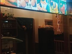 -老船夫石锅苗苗鱼·老字号(三道堰总店)
