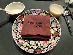 -拾久(朝阳公园店)
