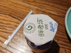 -胖老汉(北京路店)