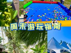 -金隅凤山凤栖汤泉
