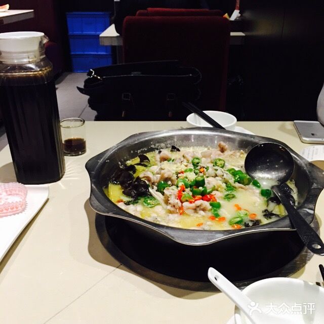 咏哇美蛙美味(厦门罗宾森店)图片
