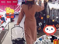 -唯品会(北京国瑞城店)