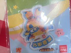 -西贝(南开大悦城店)
