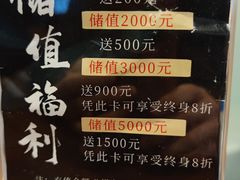 -庆峰龙虾烧烤(合肥一店)