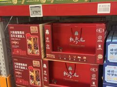 -山姆会员商店(上海浦东店)