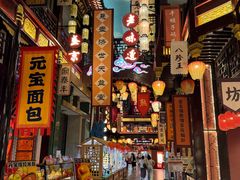 -中街·盛京龙城