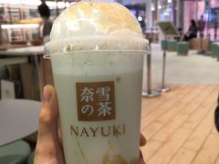 -奈雪的茶(亨特国际广场店)