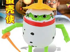 -左舞和风屋便当(金地店)