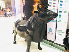 -黑牛の店·和牛烧肉(合生汇店)