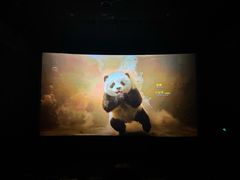 -CGV影城(梅江ScreenX店)