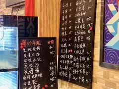 -温州炎亭海鲜阁(万塘路店)
