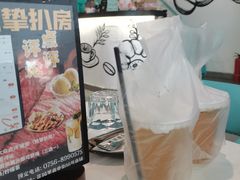 -拾挚扒房(招商花园城店)