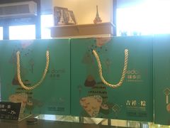 -味多美蛋糕(安定门店)