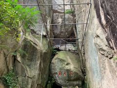 -崂山仰口游览区