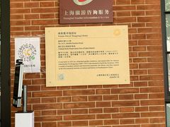 -徐汇艺术馆