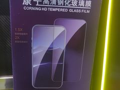 -爱回收(汇宝广场店)