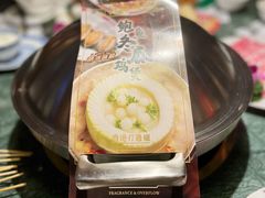 -禄婶鸡煲·打边炉