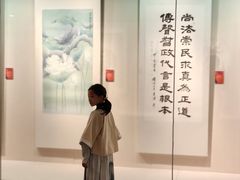 -江苏省美术馆(长江路新馆)