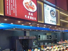自助取餐区-盛福楼·惠山宴(盛岸路店)