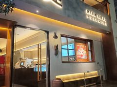 -本处·素食·融合料理(南油店)
