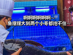 -三只耳火锅(宽窄巷子店)