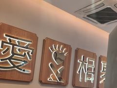 -周渝食惦酸菜鱼(青浦店)